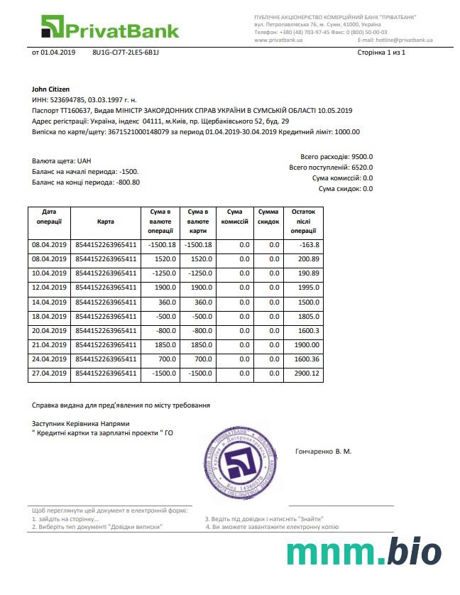 Ukraina Privatbank oświadczenie szablon w formacie Excel i PDF